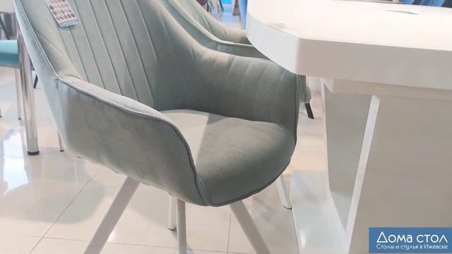 Стол "Вега" с механизмом "авто-лифт" и стулья-кресло "Шарк" смотреть онлайн