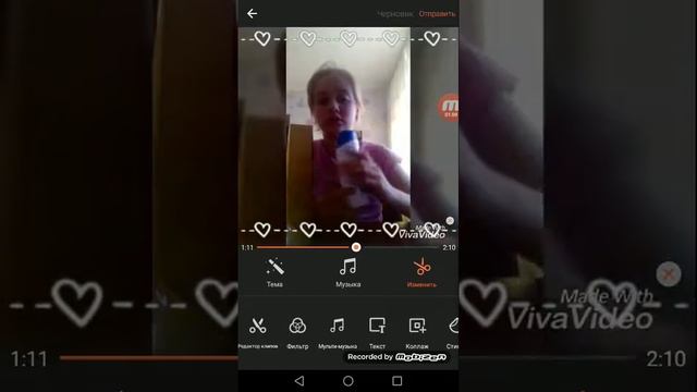 Подарок папе на 23февраля смотреть онлайн