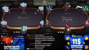 1nvoker 2020 стрим #03 23 сент Highstakes on GGnetwork! играем кеш в лучшим руме мира!