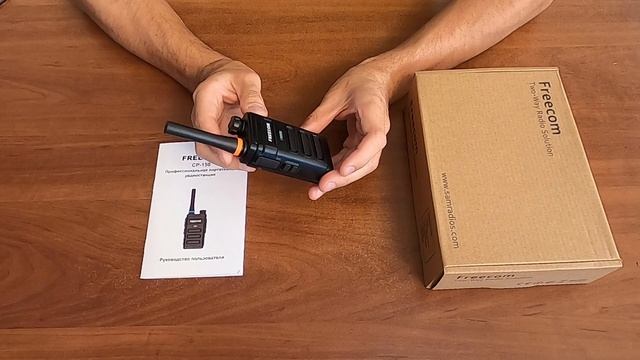 Freecom CP-150 c USB Новинка 2023 года