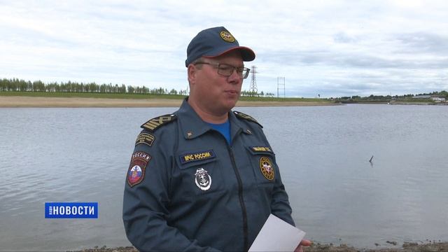 Осторожность не повредит
