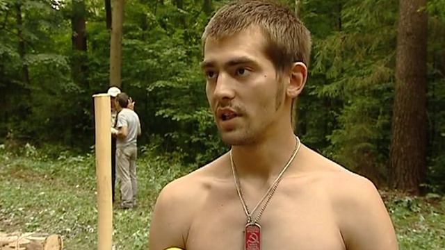 Козельские засеки.avi смотреть онлайн