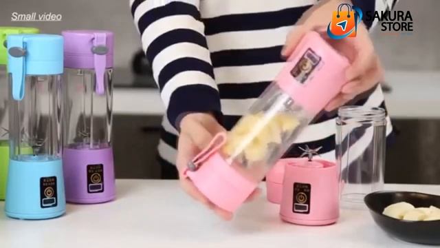 Juicer Blender | Sakura Store