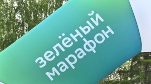 «Зеленый марафон» Сбера: в Кургане в День защиты детей прошел праздник спорта