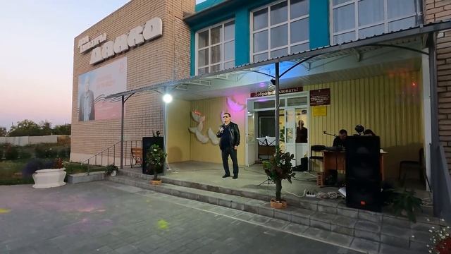 Открытие детской площадки смотреть онлайн