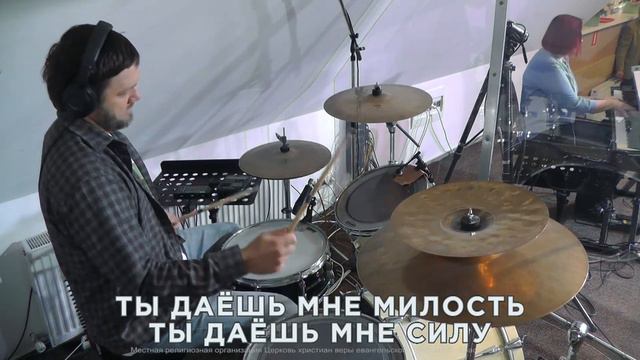 Истина Твоя | Прославление. Вифания. Краснодар