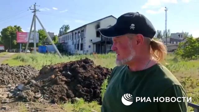 ДОНЕЦКАЯ обо.г.Волноваха 19.06.23г.