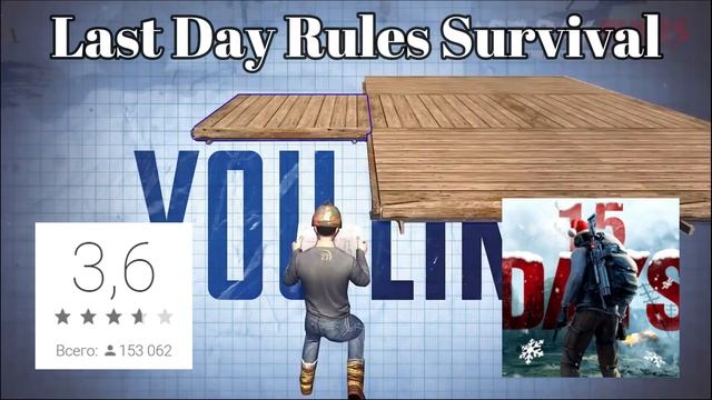 6 игр которые скрасят ваш карантин на Android смотреть онлайн