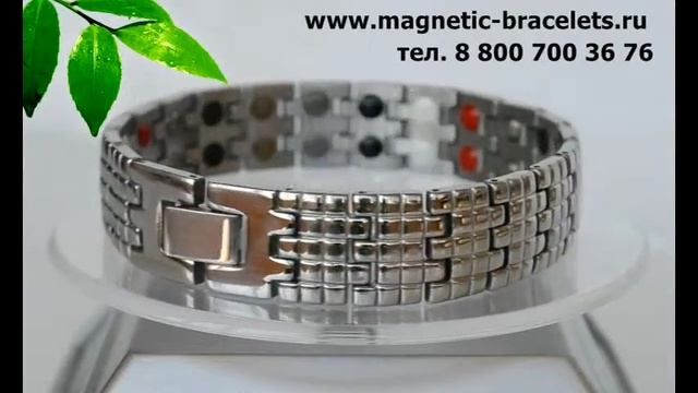 Магнитный браслет Луна смотреть онлайн