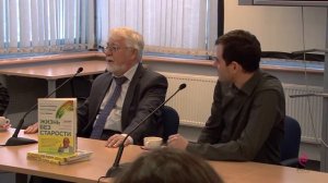 Владимир и Максим Скулачевы «Жизнь без старости». Презентация книги. «Эксмо» на Non/fiction-2013