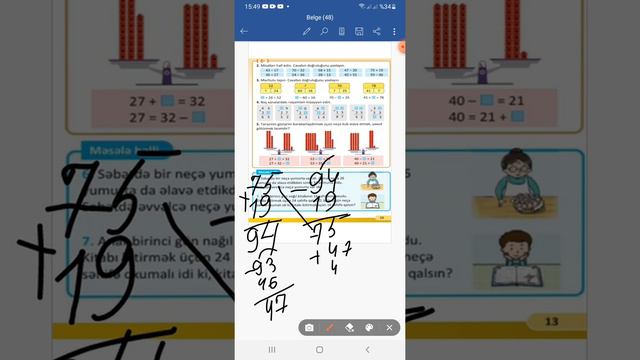 2-ci sinif riyaziyyat dərsliyi ,səh.12,13 2-ci hissə смотреть онлайн