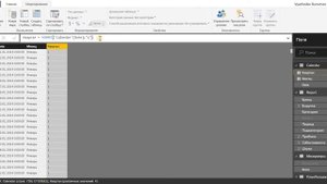 1.8 Как работать с датами в Power BI Desktop