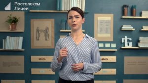 Русский язык, 8 класс. Обращение