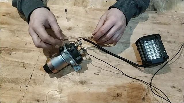 Выключатель массы дистанционный 12В - 1300.3737-01 смотреть онлайн