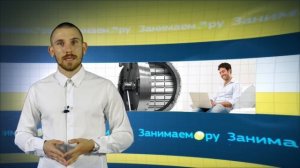 Чем поможет кредитный брокер