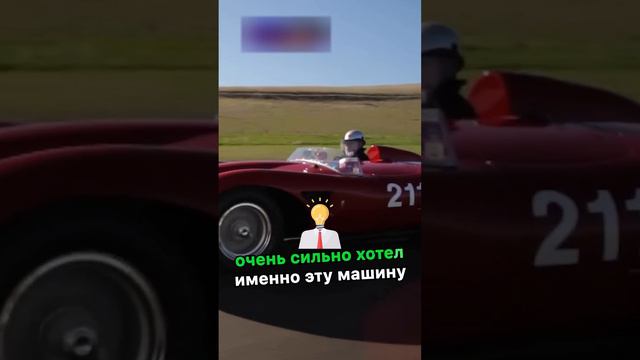 Месси купил машину мечты - Роналду в пролете 🤘