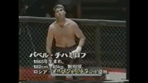 Самбо vs Оперативное Карате