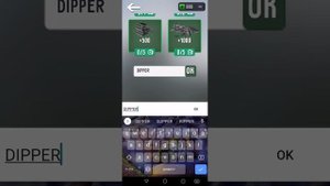 промокоды на чипы в туалет файт!?