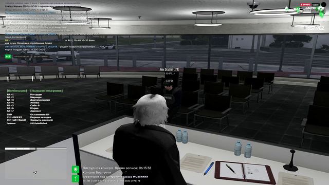 лекция 3 смотреть онлайн