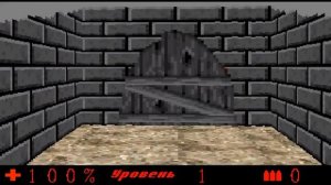 Что такое RGM ? Raycasting Game Maker