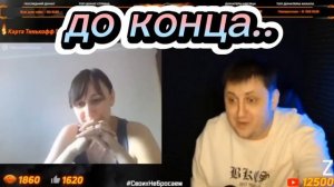 Адская Рулетка (РЕЗЕРВ)