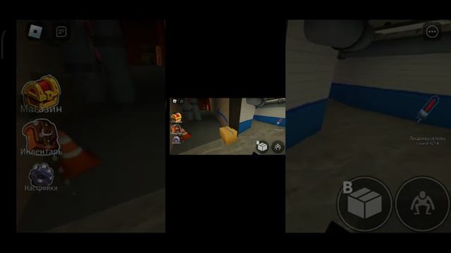 Роблокс Радужные друзья #игры #roblox #robloxlive #дети #роблокс #игра #радужныедрузья смотреть онлайн