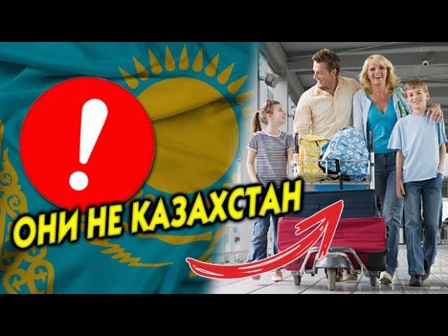 «Роковая ошибка!»  Казахстан вздрогнул ⛔️ Гигантская афера под прикрытием государства | Акорда
