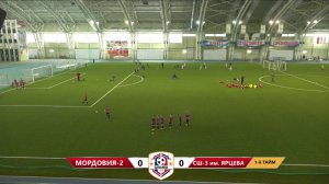 Всероссийский турнир SARANSK CUP на призы МЦПЮФП МОРДОВИЯ среди детей 2012 г.р. 10.04.22 поле - 1