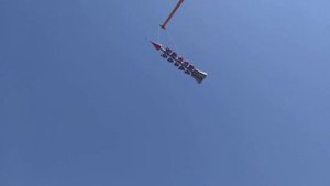 Аттракцион Ракета в парке Диво остров, Санкт-Петербург. 31 августа 2023.