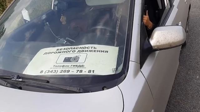 Блондинка за углом или новые дуры на наших дорогах?