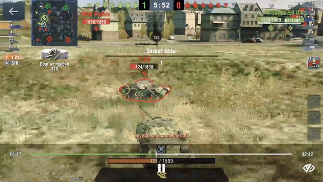 Об 704 смотреть онлайн