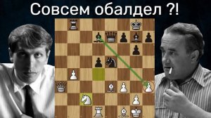 Ефим Геллер - Роберт Фишер Гавана 1965 Шахматы
