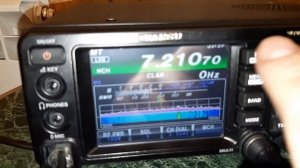 Защитная пленка на экран трансивера Yaesu 991a.