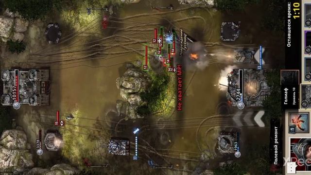 Road to valor world war 2 танкам нужен чёртов ремонт (вермахт 1 на 1) смотреть онлайн