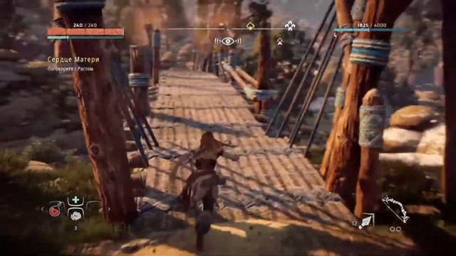 ● ДЕРЕВЕНСКИЙ ПРАЗДНИК #3 ● Horizon Zero Dawn ● смотреть онлайн