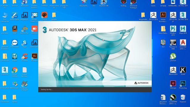 Уроки 3DS Max. Интерьер за 20 минут в 3DS Max