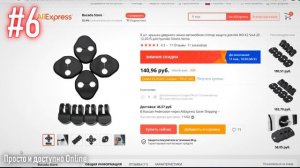 Киа Рио 3 тюнинг аксессуары , товары , автотовары для СТАЙЛИНГА | Бонусы под видео