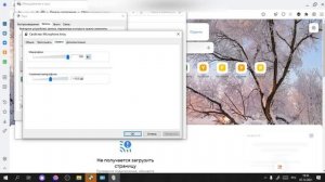 покажу как  включить микрофон на обычный наушниках