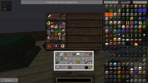 ONEBLOCK | Streamcraft | Изучение Таумкрафта | C чего начать?