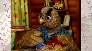 Шишкин Лес.  Вежливые слова