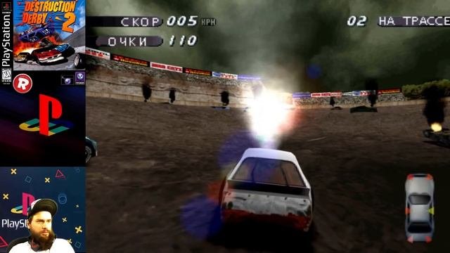 Destruction Derby 2 / Играем в Sony Playstation