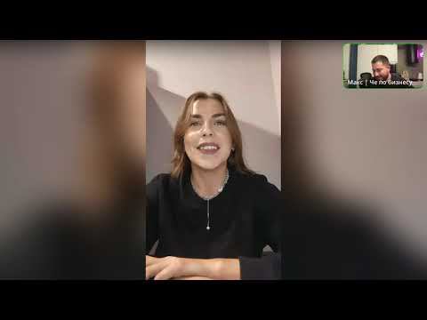 Открытая беседа с Юлией. Разбор профессии Авитолог с нуля