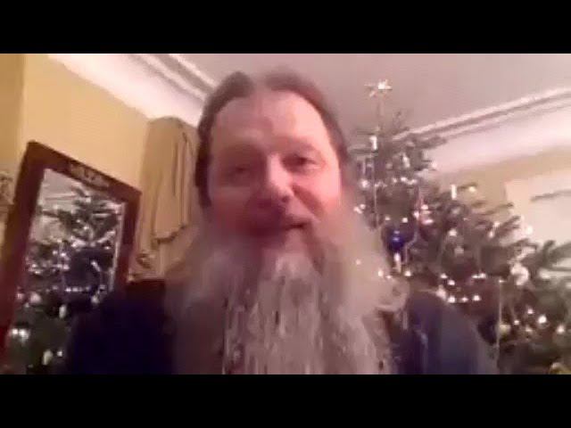 "Беседа о празднике Богоявления. Ответы на вопросы". Видеоконф. с о.Артемием Владимировым. 170121.