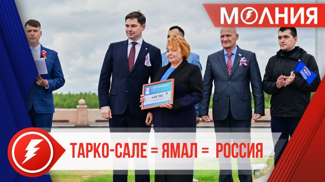 Гранты губернатора 59 Гранты губернатора 59