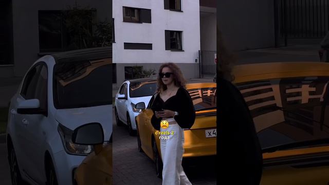 Позади 2 года попыток … чтобы за сутки увидеть 20 человек в блоге за счет reels 🤩 @natarovva смотреть онлайн