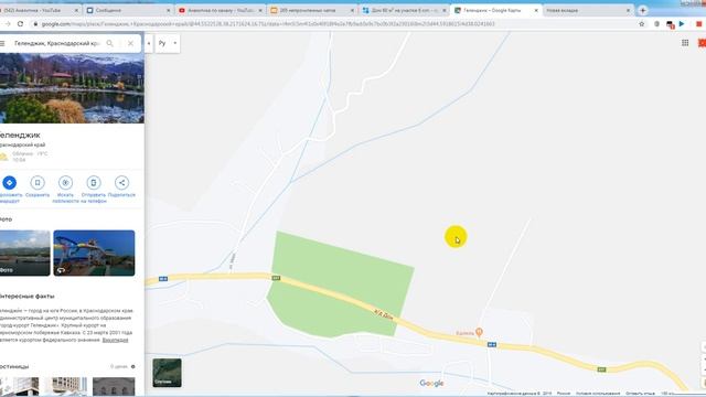 Если вас укусила лошадь - ИДИТЕ В СУД смотреть онлайн