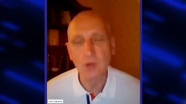 На музеи есть деньги, а на армию - нет… Олег Стариков. Дикий LIVE.