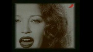 Ольга Ходочинская - Летняя ночь