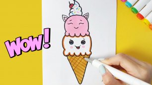 Как нарисовать мороженное 🍦 Рисунки для детей
