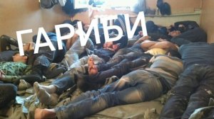 ОЧА ГАРИБИ КАРД МАЙИБМ БЕХТАРИН СУРУДИ ГАРИБИ